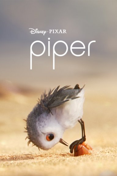 piper-2